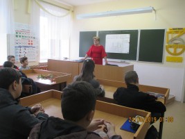 Изображение для новости